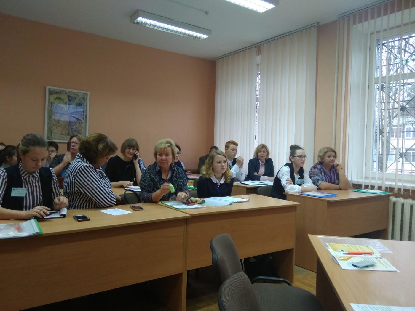 XXII конкурс работ исследовательского характера учащихся учреждений образования Минской области. 